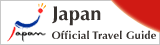 Japan Official Travel Guide<br />