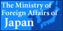 Ministerio de Relaciones Exteriores del Japón