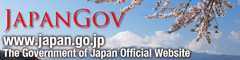 Gobierno del Japón