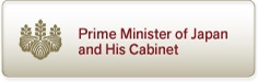 Primer ministro del Japón y su Gabinete