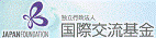 Fundación Japón<br />