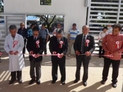 Corte de cinta