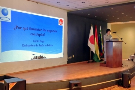 Palabras de apertura de Kyoko Koga, Embajadora del Japón en Bolivia