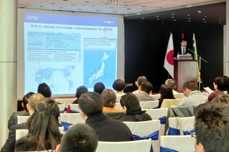 Presentación de Masayuki Fujimoto, Director General de JETRO Lima