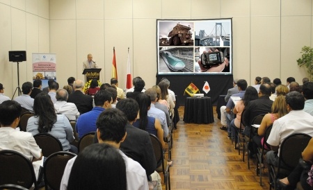 Auditorio durante la presentación del presidente de CAINCO