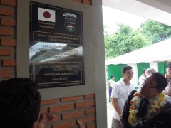 Descubrimiento de placa conmemorativa