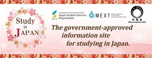 Study in JAPAN Comprehensive Guide