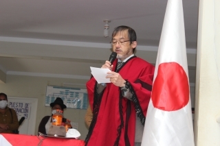 Discurso