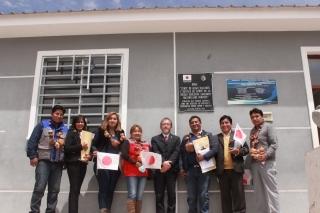 Todos los autoridades
