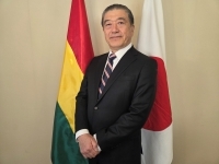 Embajador ORIHARA Shigeharu
