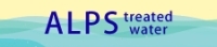 Página de agua tratada ALPS (Ministerio de Asuntos Exteriores de Japón)